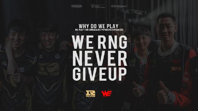 仅帮助雷霆 仅帮助雷霆