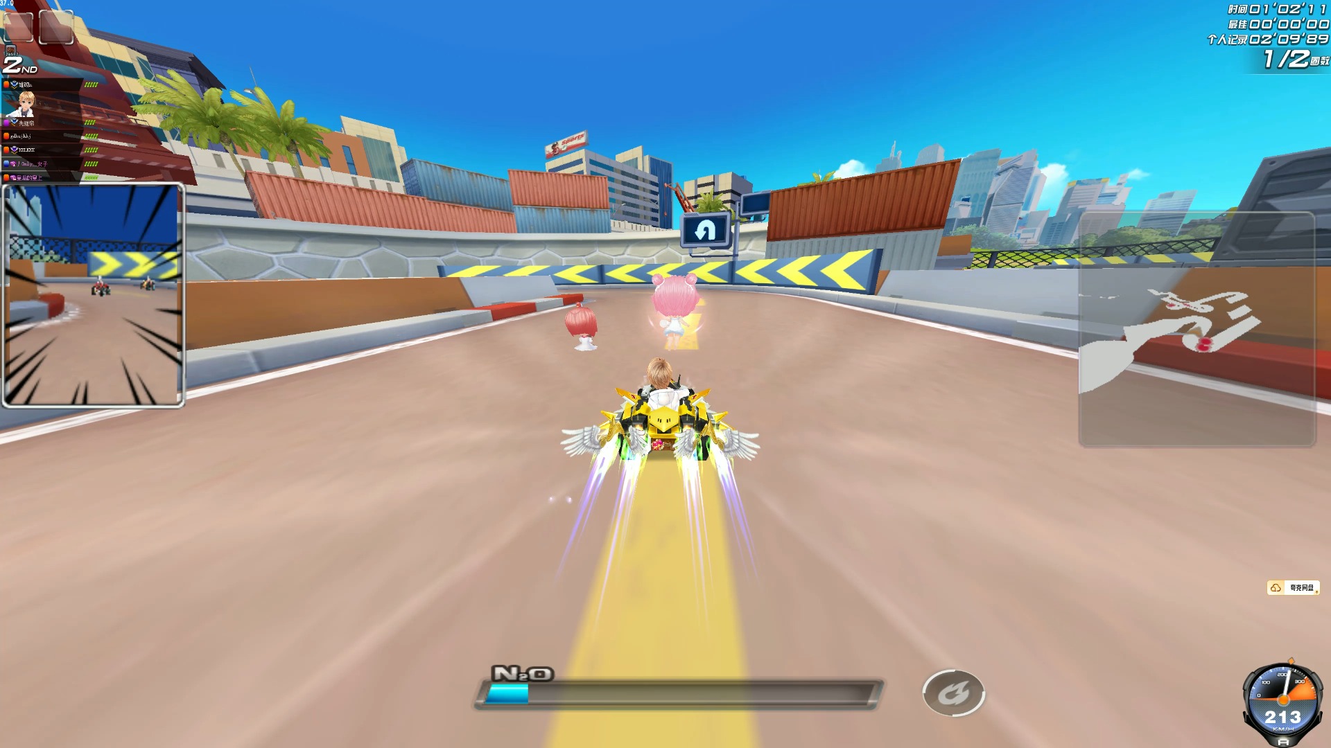 性已非常高 性已非常高