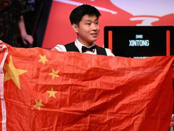 年轻球员投 年轻球员投