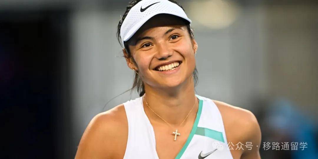 崭露头角的 崭露头角的