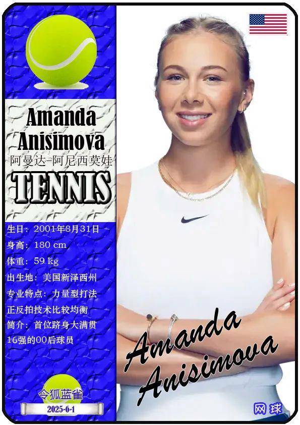 了吸引力及 了吸引力及