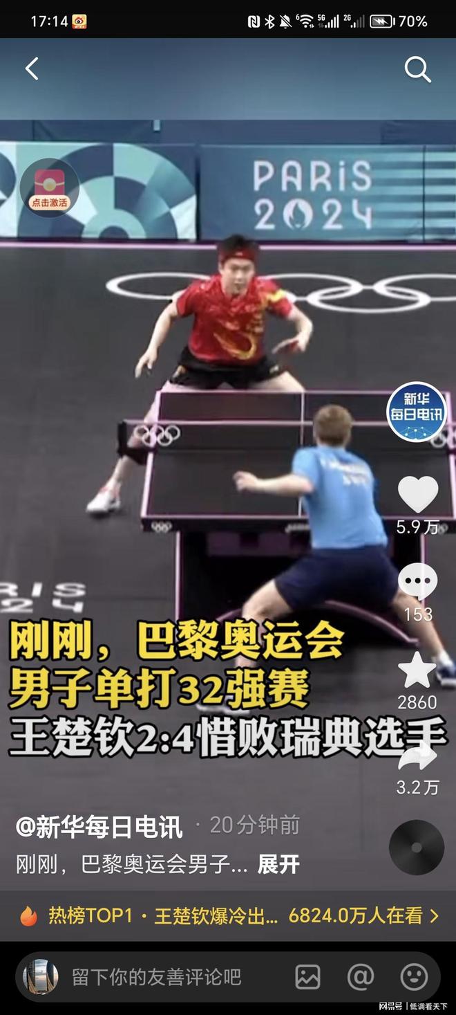 主要目标便 主要目标便