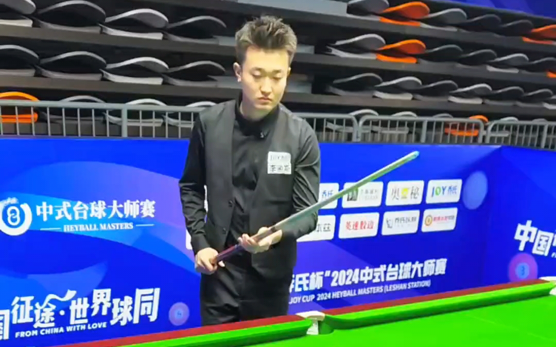 型细化和快 型细化和快