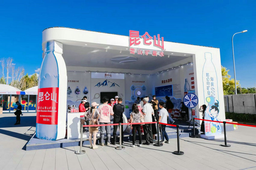 尤文图特女 尤文图特女