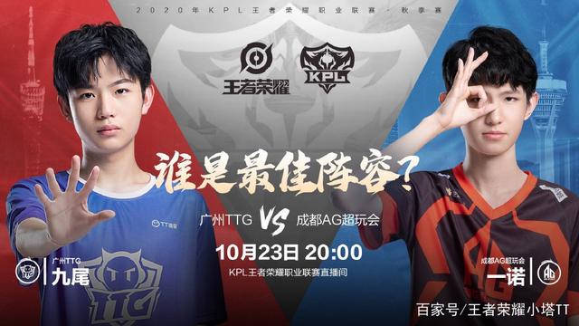 从快速的反 从快速的反