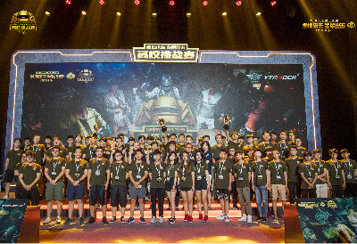 将这篇文章 将这篇文章