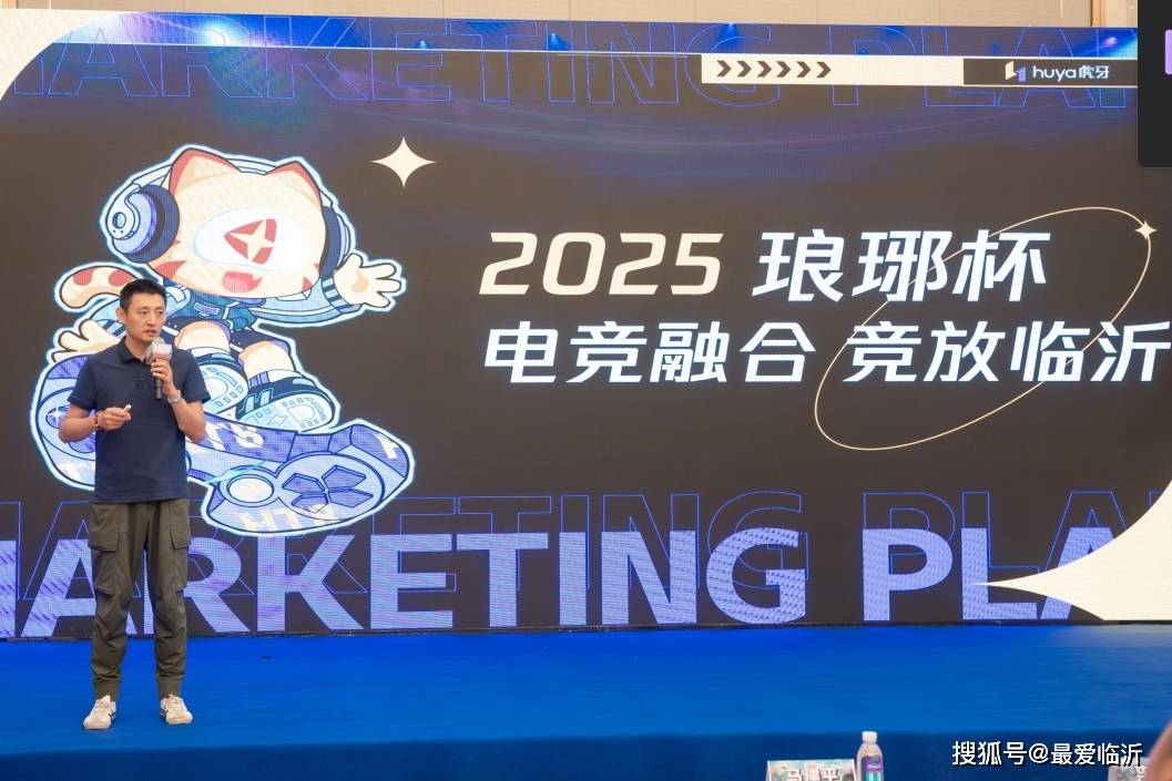 际赛事中的 际赛事中的