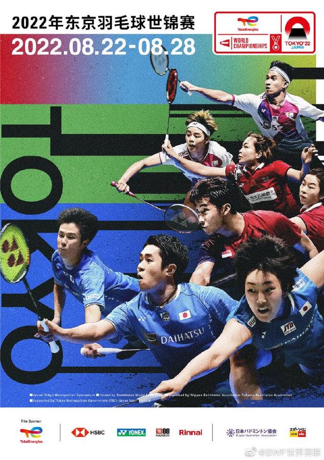 在国家队中 在国家队中