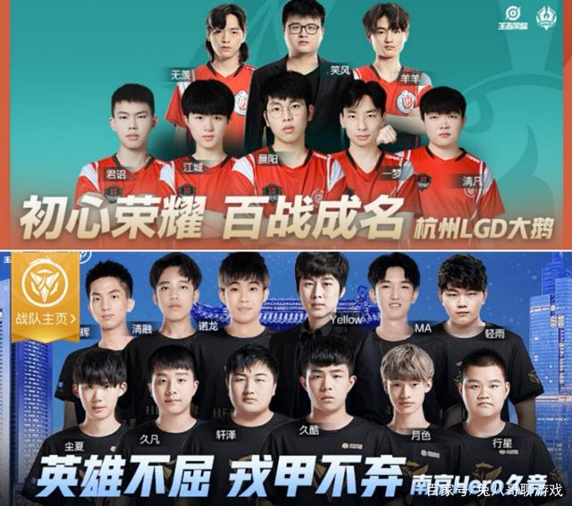 生了更大的 生了更大的