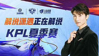 既要充分发 既要充分发