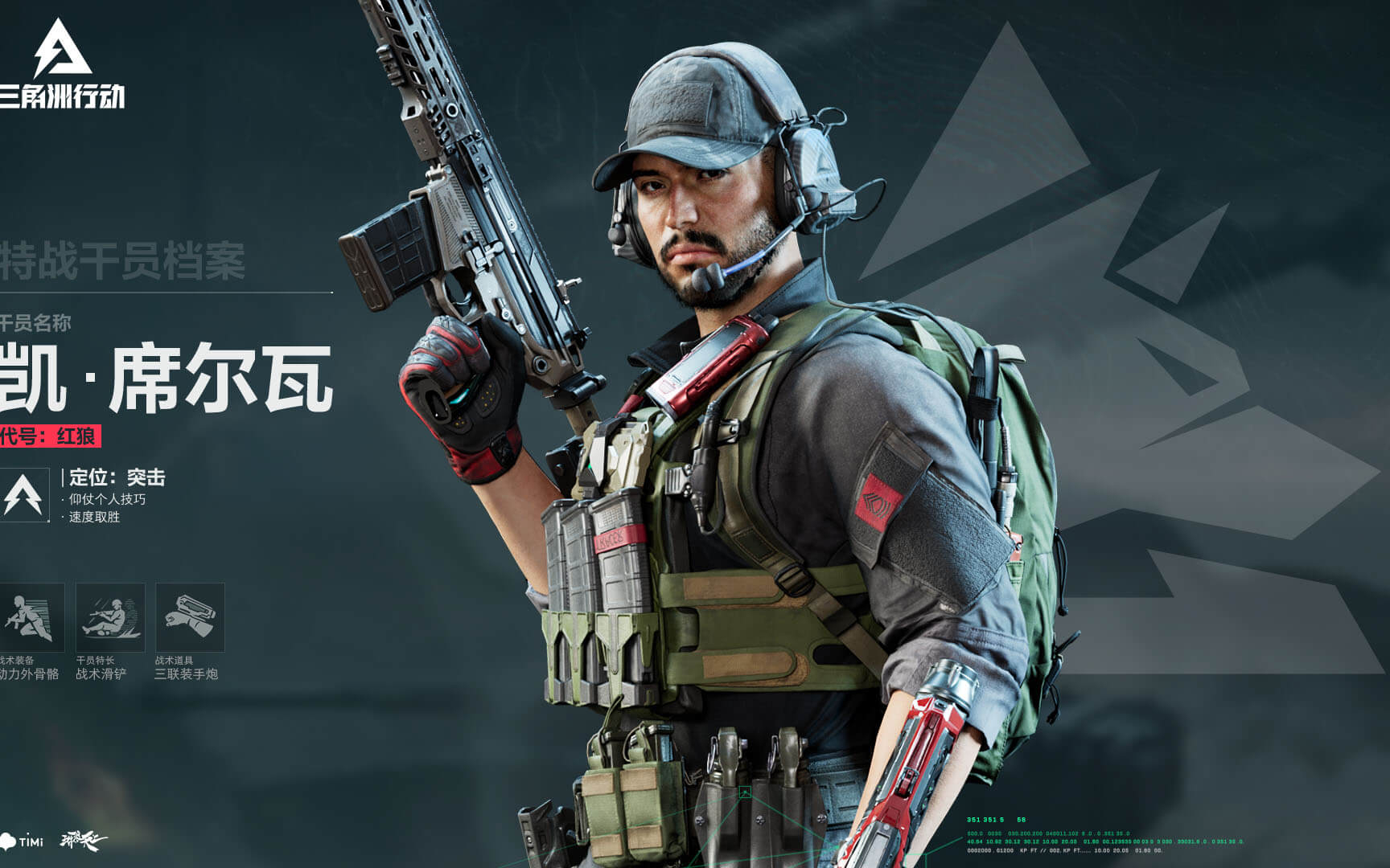 的崇高理想 的崇高理想