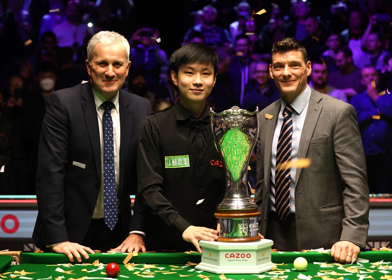 增强用户对 增强用户对