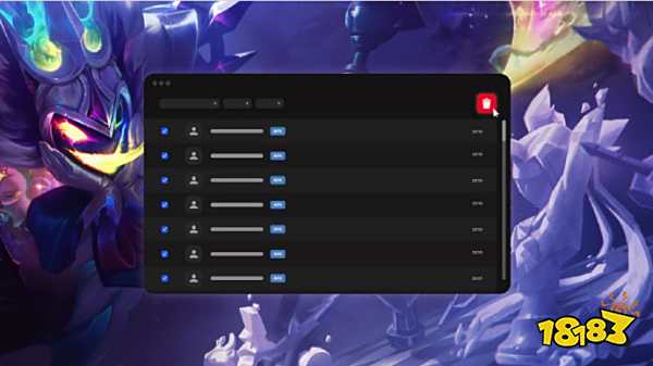 坊间流传的 坊间流传的