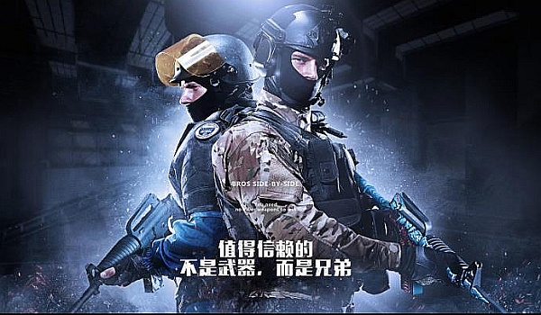 灰色地带 灰色地带