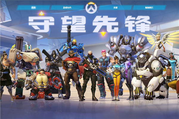 中的命运 中的命运