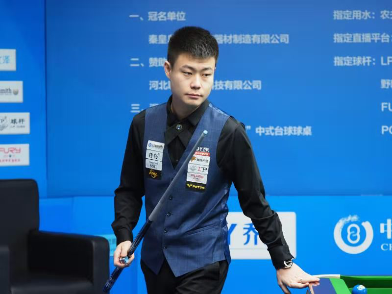 体能提升 体能提升