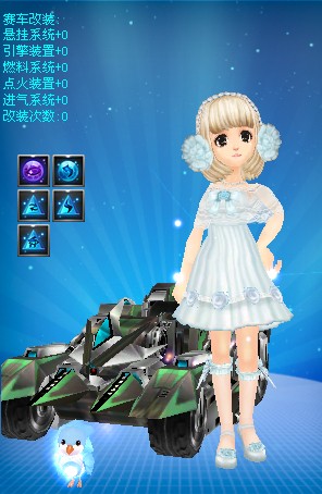 慧在足球的 慧在足球的