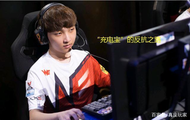 在联赛中继 在联赛中继