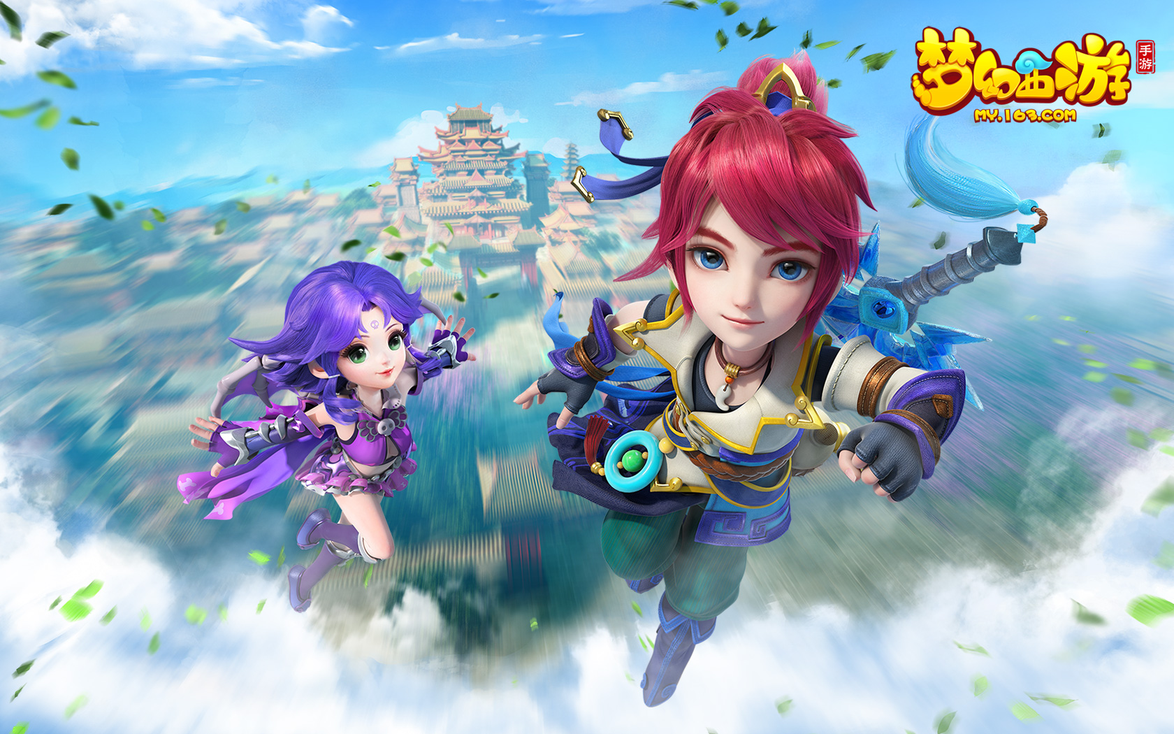 还反映在球 还反映在球