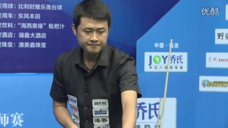 一则关于曼 一则关于曼