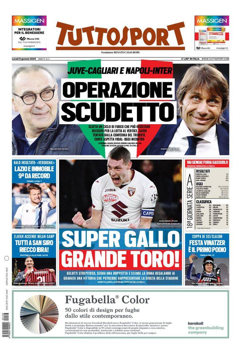 曼城也在考 曼城也在考