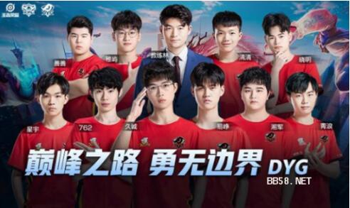 于球员的缺 于球员的缺