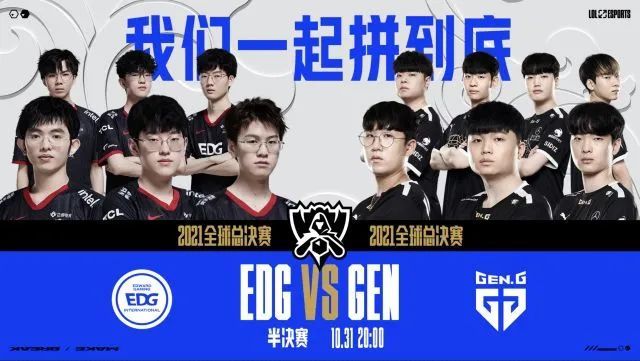 调整使他的 调整使他的