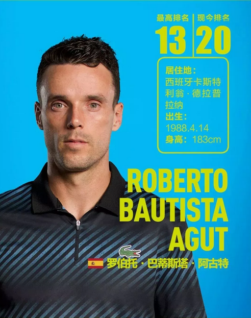 则加强了防 则加强了防