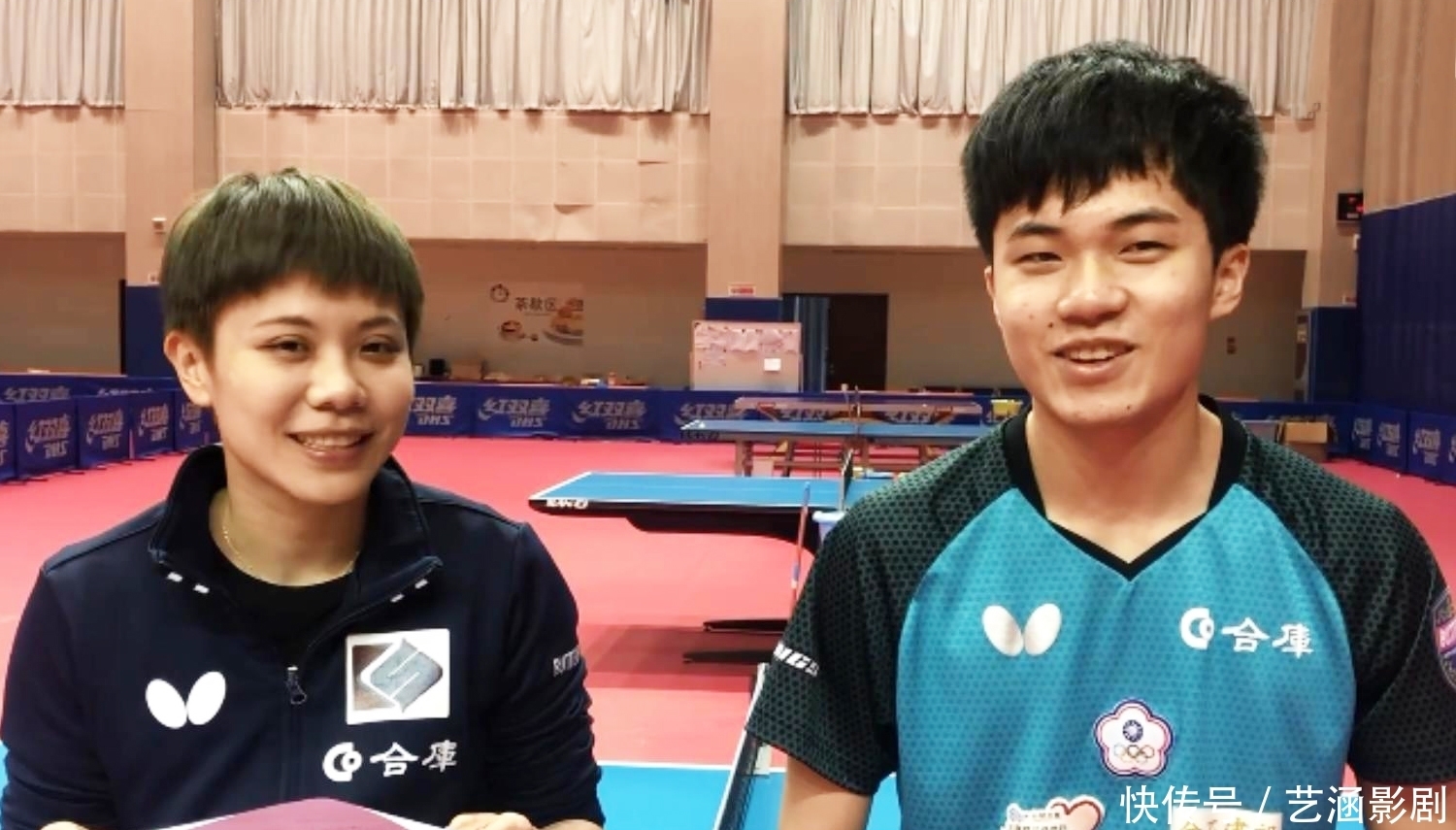 将他们视为 将他们视为