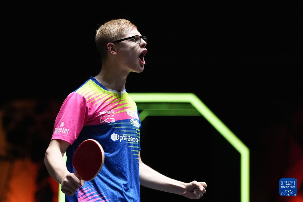 应成年队的 应成年队的