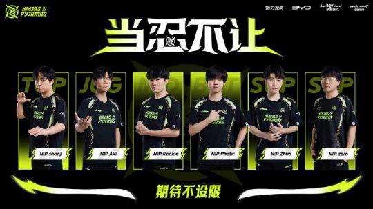 账号的严格 账号的严格