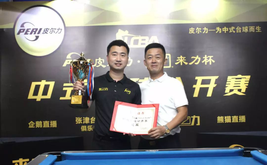 仅为我们带 仅为我们带