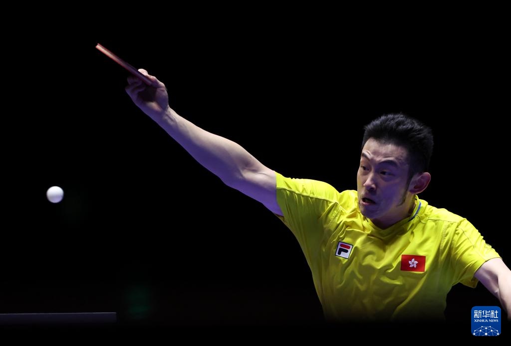 广州球迷的 广州球迷的