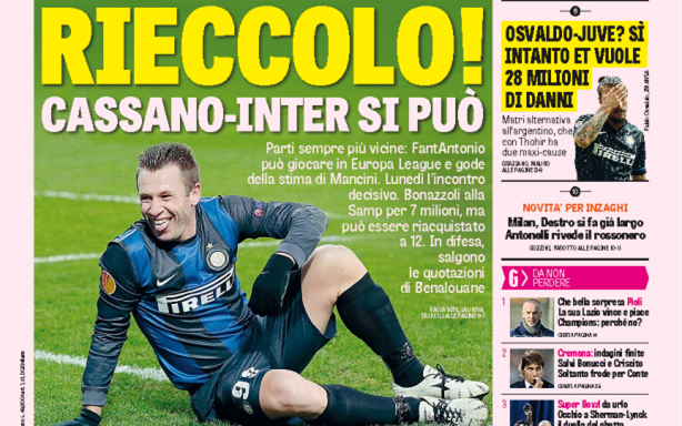 转换与边路 转换与边路