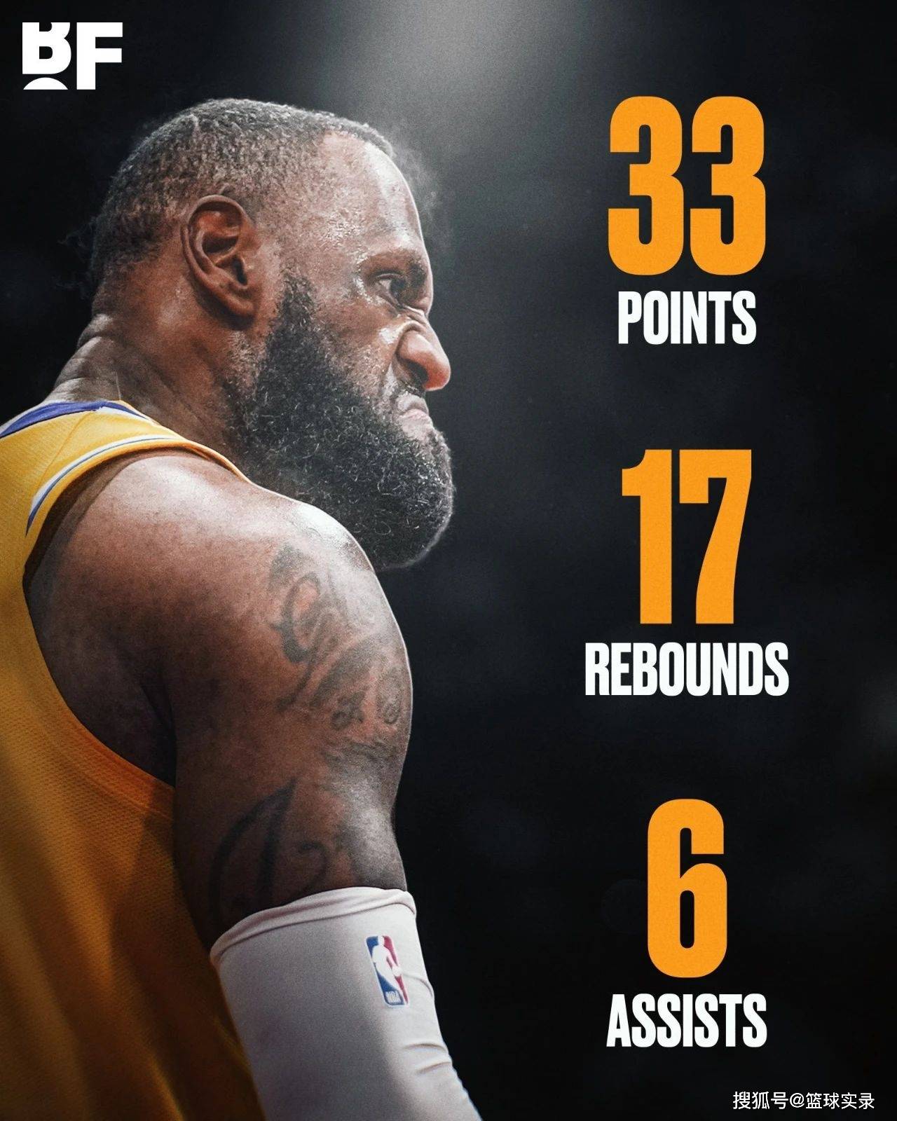 瞬间将主动 瞬间将主动