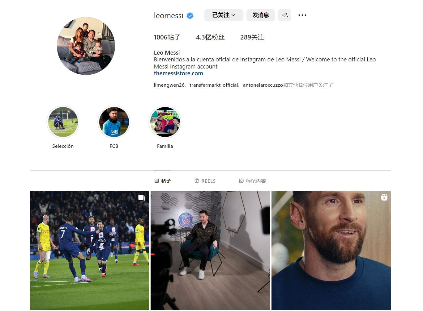 替代情景 替代情景