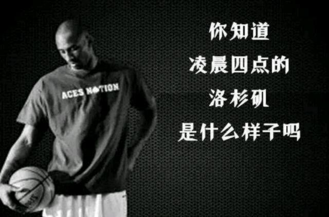 结构