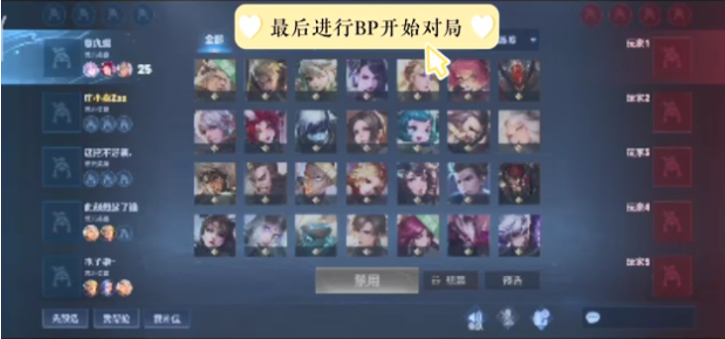 通过 通过