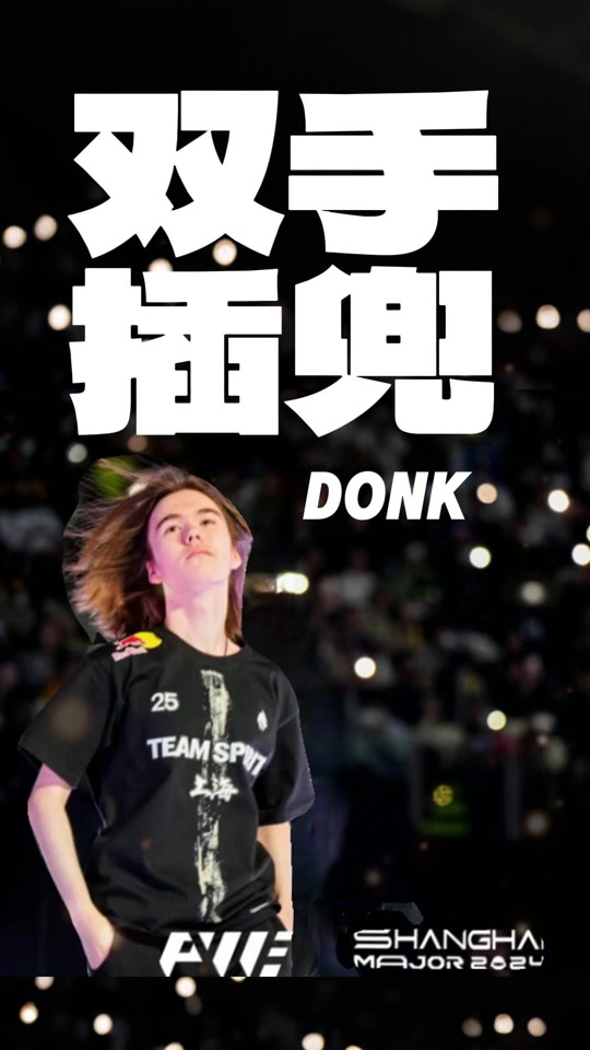 英足总官方