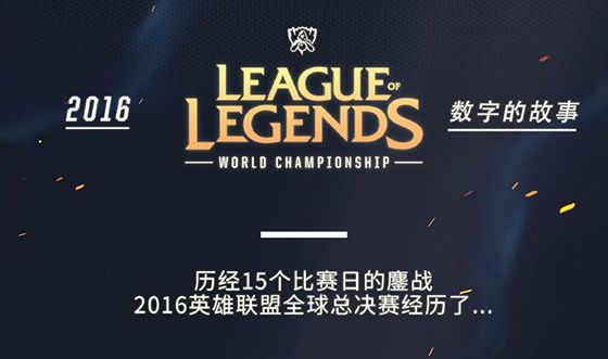 他在禁区的 他在禁区的
